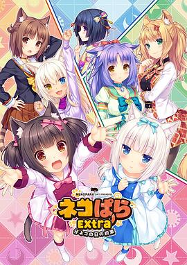 年轻的妈妈4