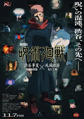 非常想做