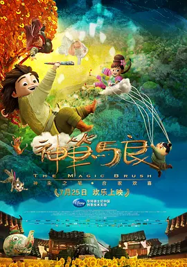 粗大挺进亲女h晓晓凌寒顾晓晓