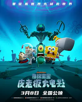 午夜视频在线观看网站