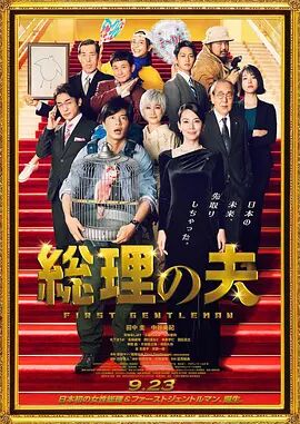 我会满足你的