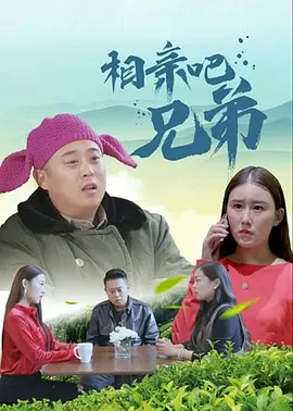 亚洲v日本v欧美v综合v