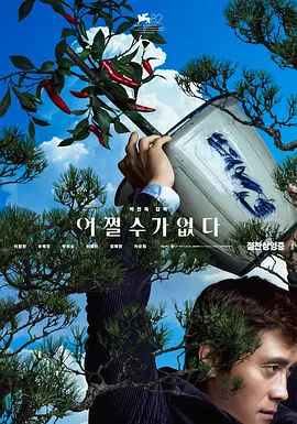 麻豆91hd