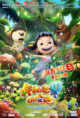 欧洲精品久久久