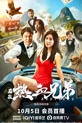 陈静浴室被激高潮在线观看