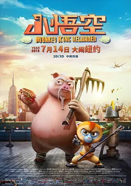 先锋午夜影院资源