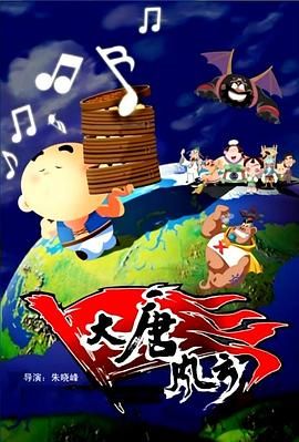 人人超碰91尤物精品国产
