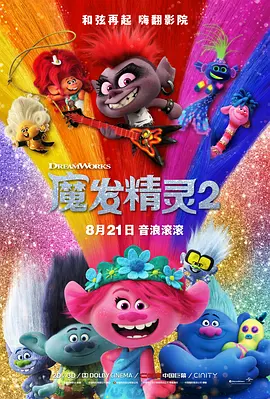 精品国产91乱高清在线观看