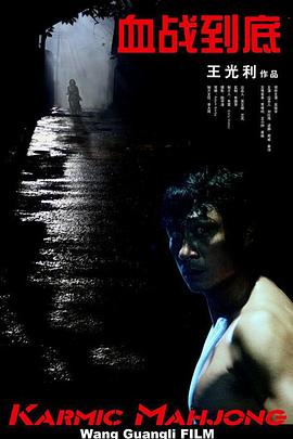 日本高清二区视频久二区