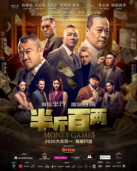 精品国产你懂的在线观看
