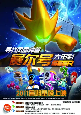 99久久精品国产一区二区成人