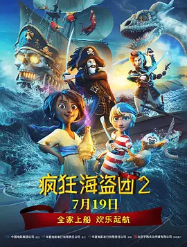 国产精品中出一区二区三区