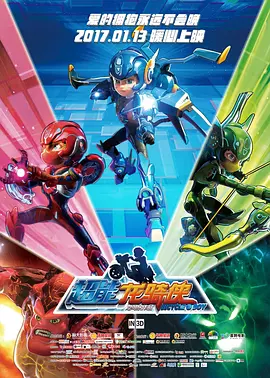 大鱼在线观看免费高清完整版