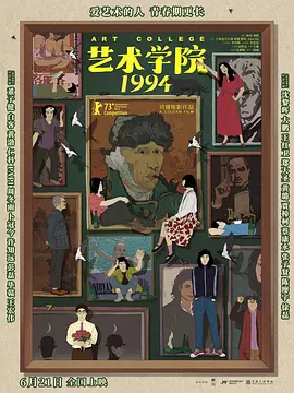 久久er这里只有精品
