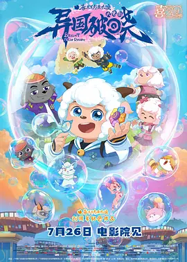 久久久网站亚洲第一