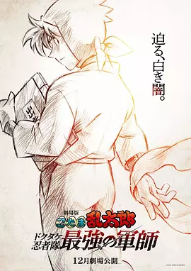 年轻的少妇a级伦理电子书
