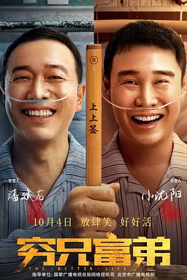 免费色网址