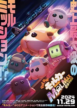 亚洲第一狼人社区