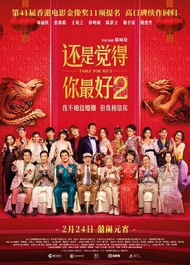小舞旧里番