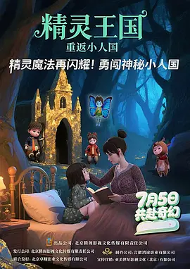 国产精品毛片久久久久久久明星