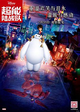 五月伊人婷婷