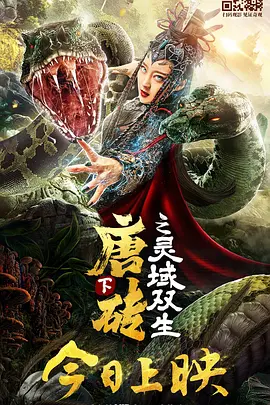 另类视频在线观看+1080p