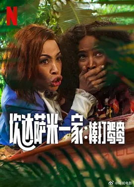 美女辅导2