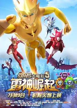 娇女嗯啊黑壮汉好猛h别添