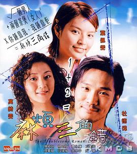 七月色婷婷
