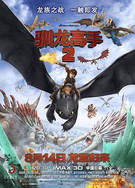 久久综合偷拍