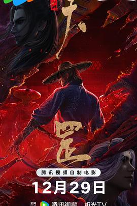 久久久久免费看黄a级试看