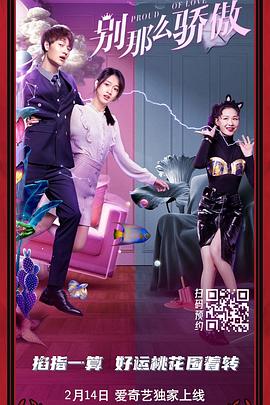 黄色欧美视频