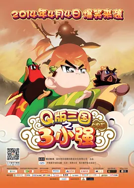 激情三级hd中文字幕