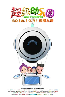我的母亲是魅魔