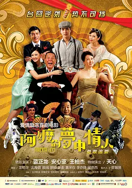 亚洲色图五月天