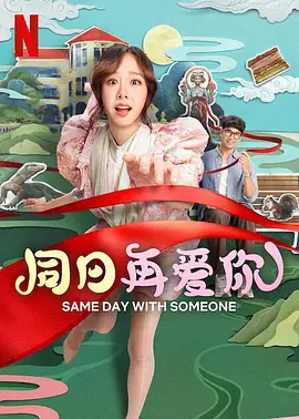 日本高清中文字幕一区二区三区