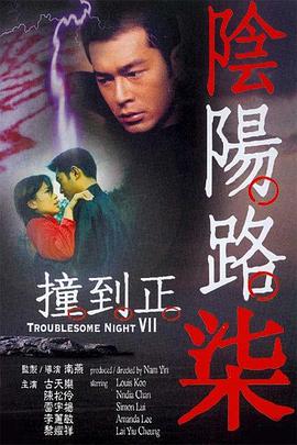 大妞淫语av啪啪