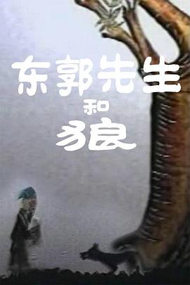 老司机观看精品一区二区