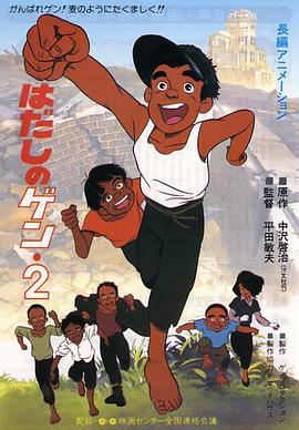 伊人在综合