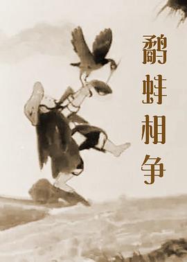 一区二区三区在线播放欧美