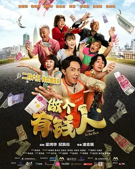 国产凹凸在线一区二区色老头