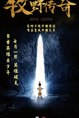 国产亚洲欧美另类中文