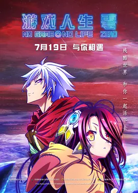 国产精品亚洲一区二区三区在线观看