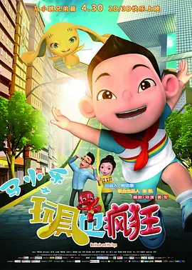 青青草成人免费视频