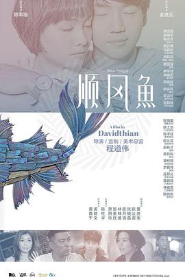 777免费视频