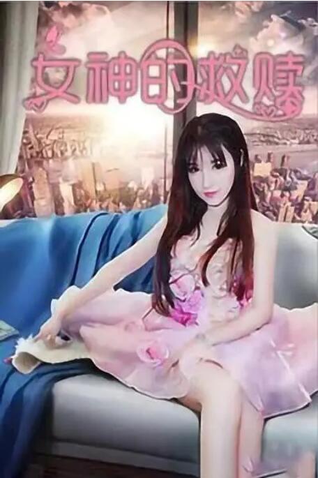 久艹网站