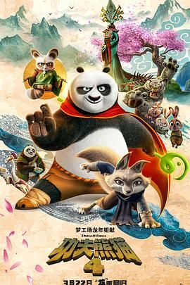亚洲男同1069视频