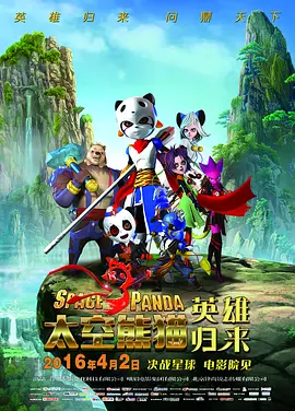 亚洲欧美日韩中文播放