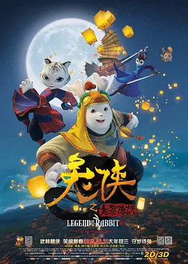 婷婷久久综合