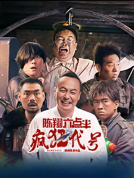 久久亚洲aⅴ精品网站婷婷